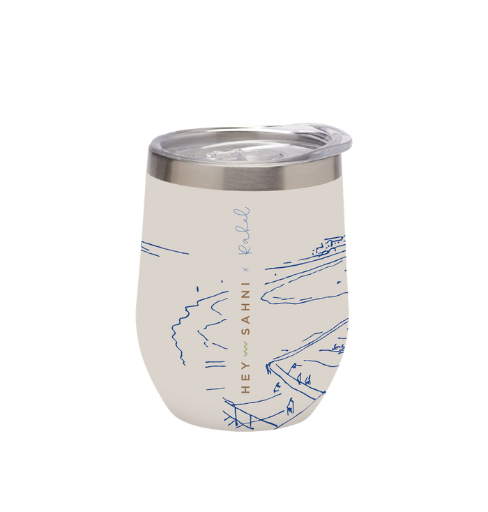 HEY SAHNI Bondi Edelstahl Thermobecher – Limited Edition x Rahel, Frontansicht mit Bondi-Beach-Design